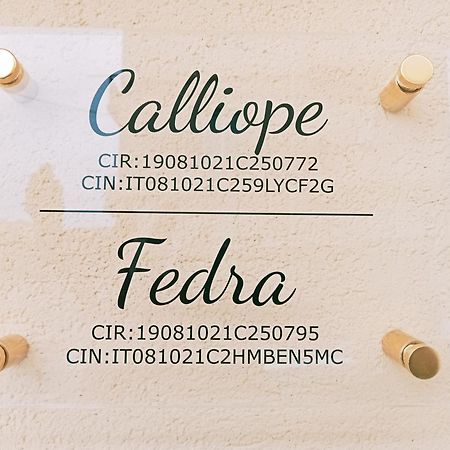 Calliope 特拉帕尼 外观 照片