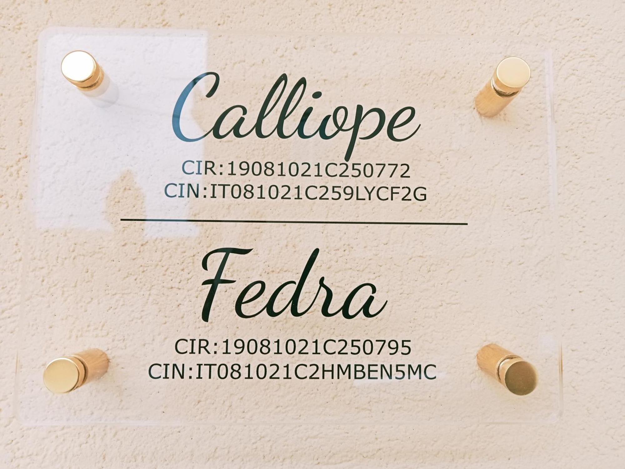 Calliope 特拉帕尼 外观 照片